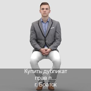 Помощь с удостоверение в г. Братск (Купить дубликат прав при лишении в Братске — Полный пакет за 2-3 дня) - инструктор Олег 28
