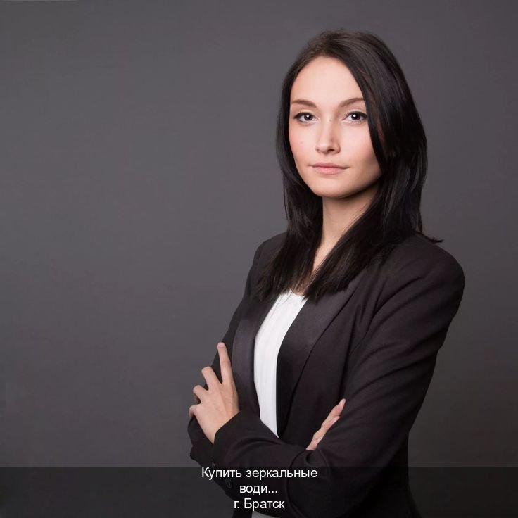Оформление корочки в г. Братск (Купить зеркальные водительские права в Братске) - инструктор Евгений 19